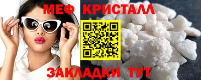 СК Белореченск