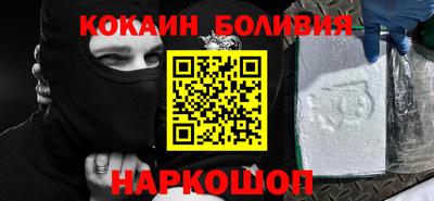 мефедрон мука Апрелевка