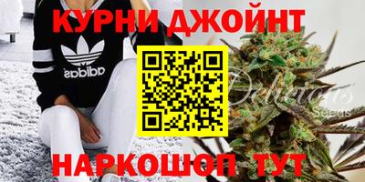 стафф Аргун