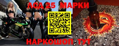 ALPHA-PVP Апшеронск