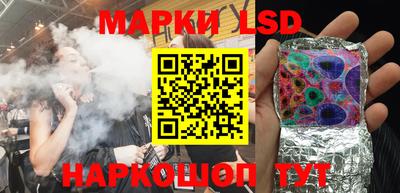 мефедрон мука Апрелевка