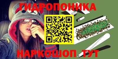 мефедрон мука Апрелевка