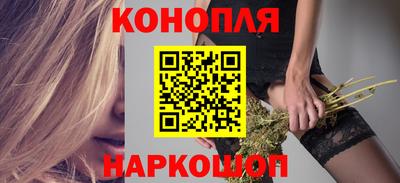 мефедрон мука Апрелевка