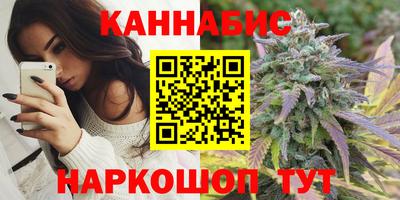 мефедрон мука Апрелевка