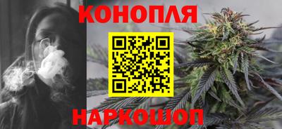 мефедрон мука Апрелевка