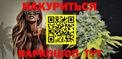 мефедрон мука Апрелевка