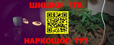 ALPHA-PVP Апшеронск