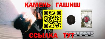 мефедрон мука Апрелевка