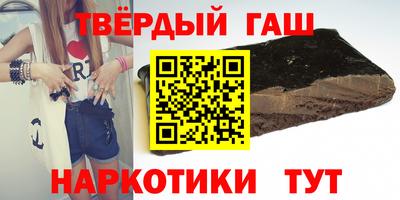мефедрон мука Апрелевка